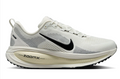 Nike Vomero 18 Men's Running Shoes – White & Black