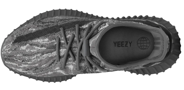 adidas Yeezy Boost 350 V2 Sneakers – MX Dark Salt