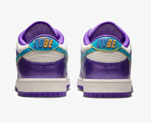 Nike Dunk Low Protro Sneakers – Draft Pack Fierce Purple