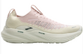 Brooks Women's Glycerin 22 SE Running Shoes – Orchid Ice/Bluewash/Pine