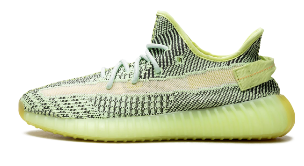 adidas Yeezy Boost 350 V2 "Yeezreel" Non-Reflective Sneakers - FW5191