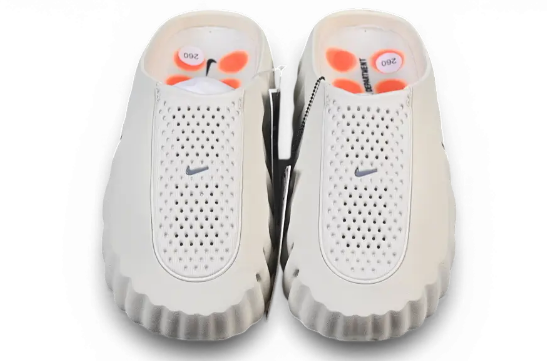 Nike Mind 001 'Light Bone' Slip-On Mules