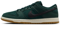 Nike SB Dunk Low Orange Label Skate Shoes – Deep Fir