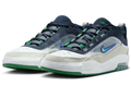 Nike SB Air Max Ishod Wair Skate Shoes – Navy/Cream/Green