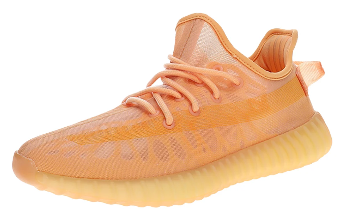 adidas Yeezy Boost 350 V2 – Peach / Orange / Pale Yellow