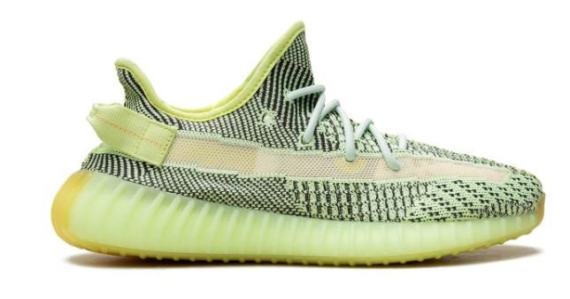 adidas Yeezy Boost 350 V2 "Yeezreel" Non-Reflective Sneakers - FW5191